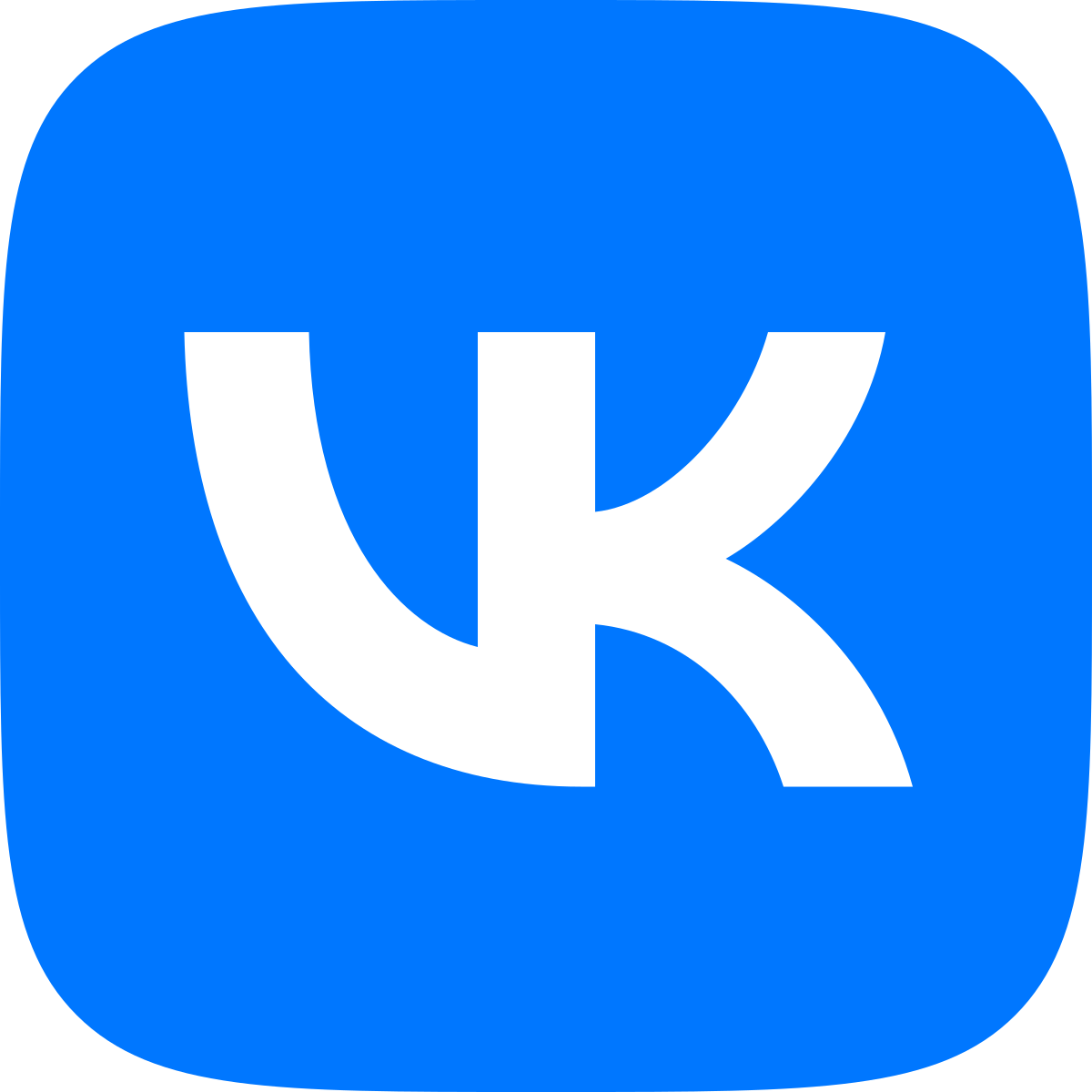 "Вконтакте" Социальная сеть